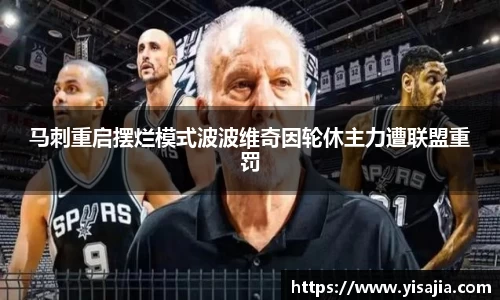 bsports官网入口